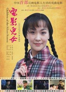 长脚美女